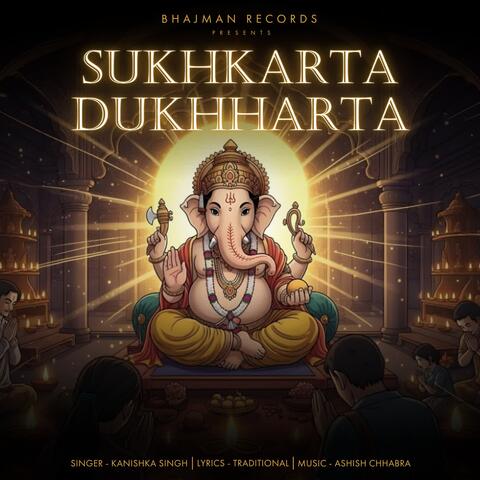 Sukhkarta Dukhharta album art