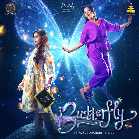 BUTTERFLY album art