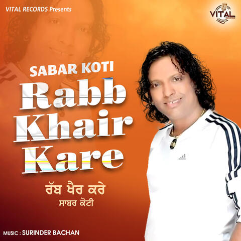 Rabb Khair Kare album art