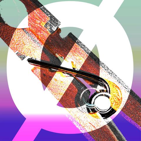 Don't Let Go album art