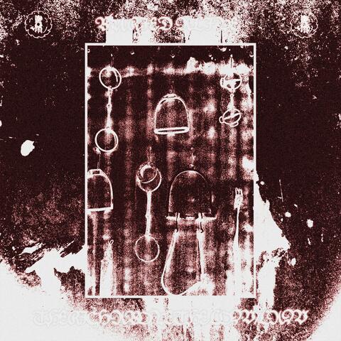 The Rich Above the Low/Law album art