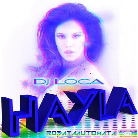 DJ Loca album art