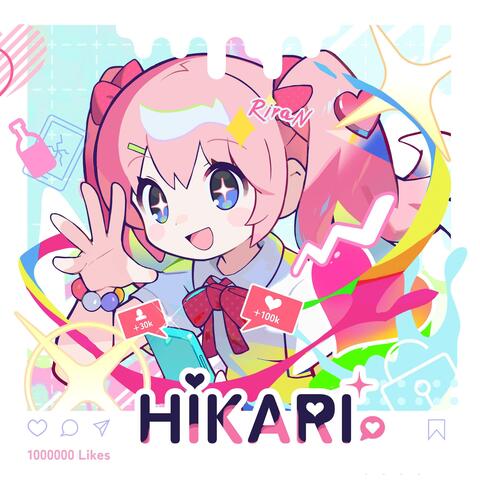 Hikari album art