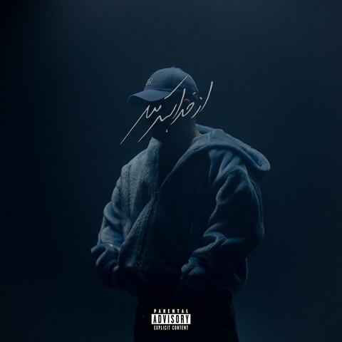 Az Khoda Betars album art