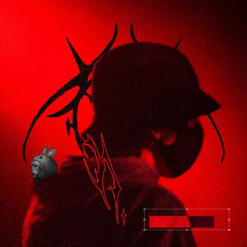 lastdance album art
