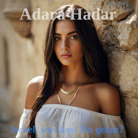 Israel Was Hast Du Getan album art
