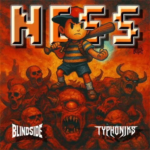 Ness album art