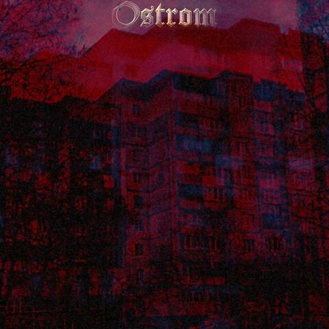 ВАЛАК album art