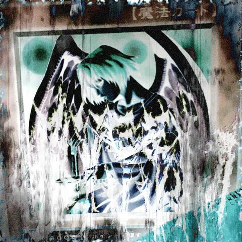 charge album art