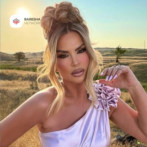 Më mbyti malli album art