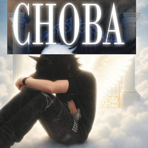 снова album art