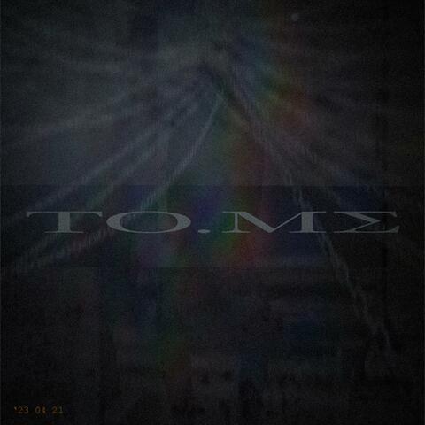 TORTURΣ ΜΣΤΗODS album art