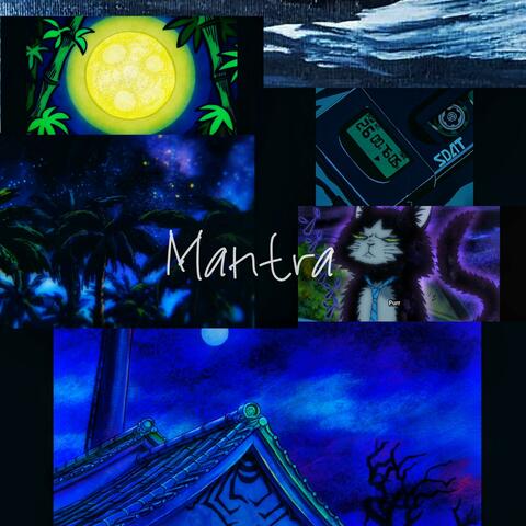 m a n t r a album art