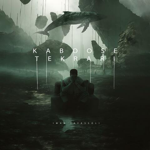 Kaboose Tekrari album art