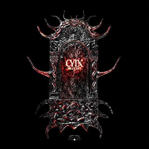 HELLSCRIPT album art