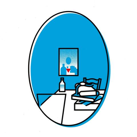 Good faith e.p. Part1 album art