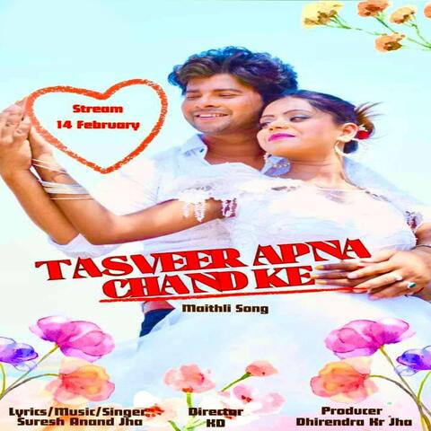 Tasveer Apna Chand Ke album art