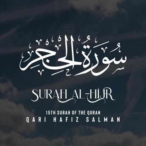 Surah Al Hijr album art