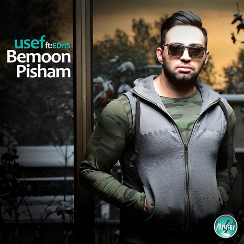 Bemon Pisham album art