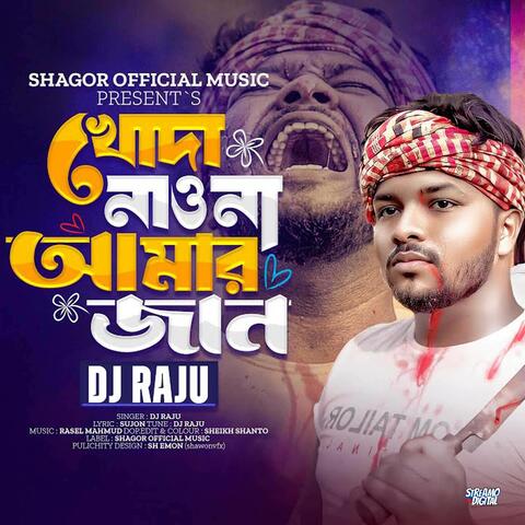 Khoda Naona Amar Jaan album art