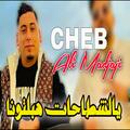 Thumbnail Image