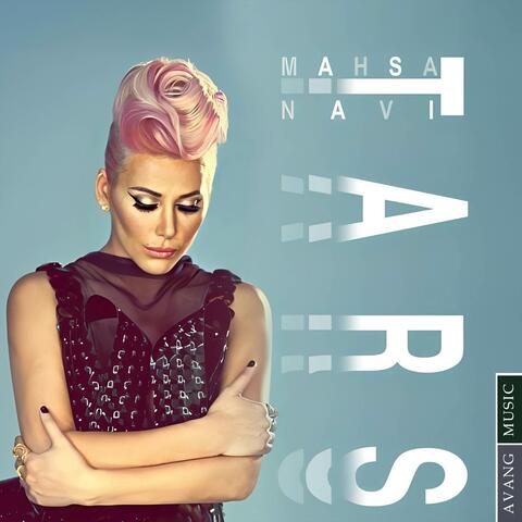 Tars album art