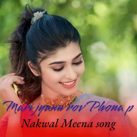 Mari jyanu rov Phona p album art