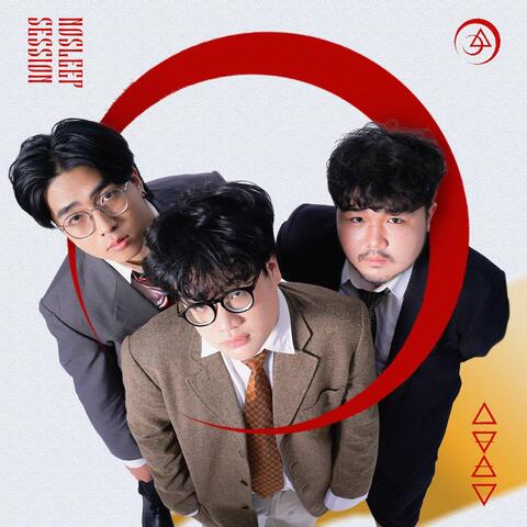 Xoay Một Vòng album art