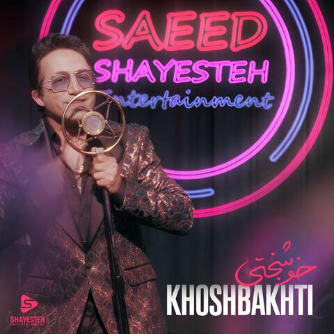 Khoshbakhti album art