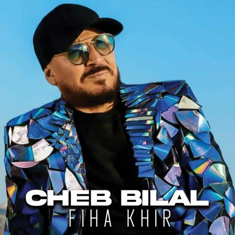Fiha Khir album art