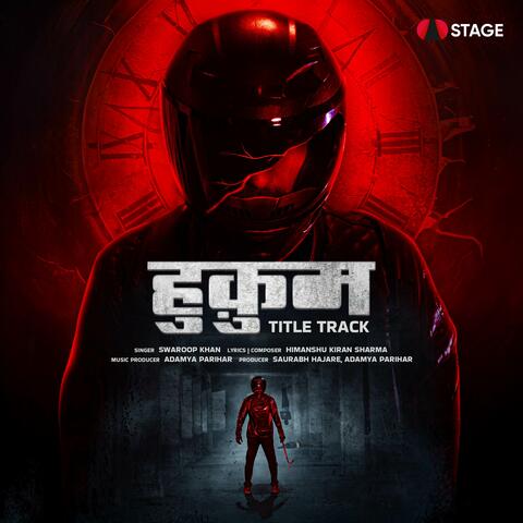 Hukum - Title Track album art