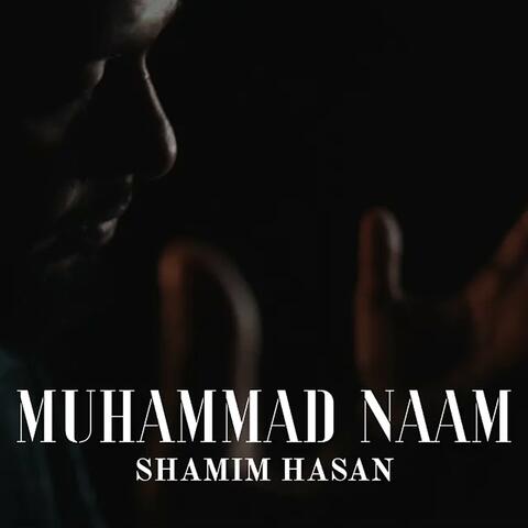 Muhammad Naam album art