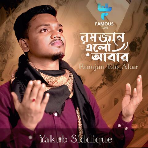 Romjan Elo Abar album art