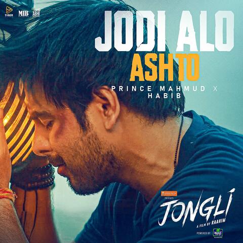 Jodi Alo Ashto album art