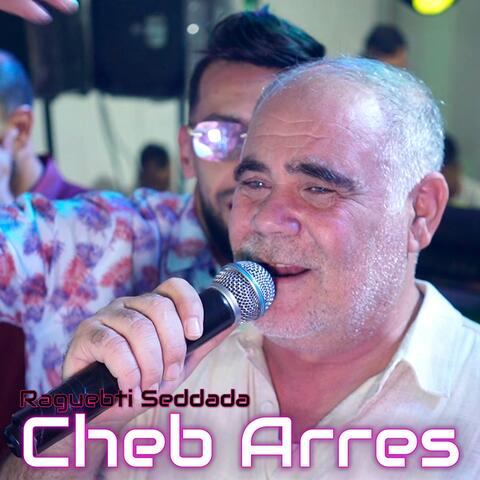 Raguebti Seddada album art