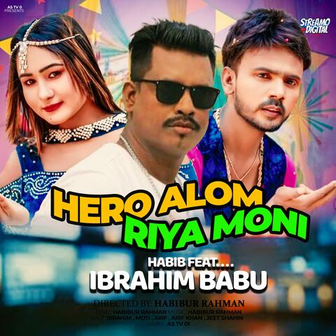 Hero Alom Riya Moni album art