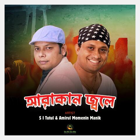 Arakan Jole album art