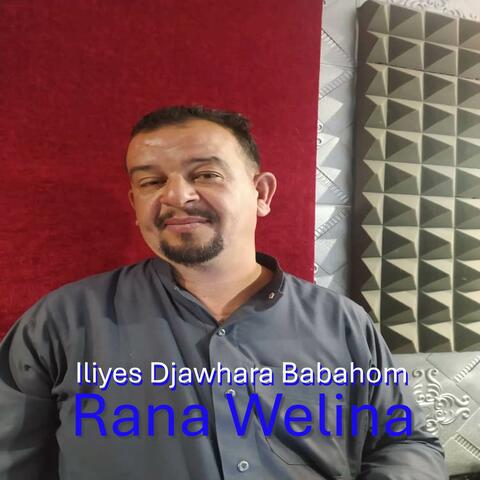 Rana Welina Partie 1 album art