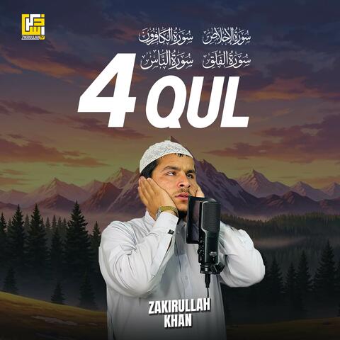 4 Quls album art