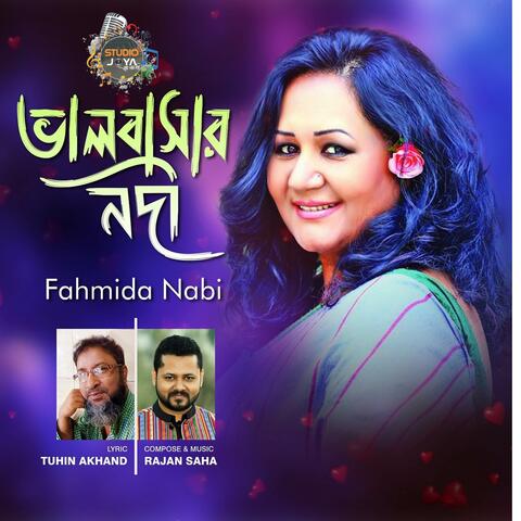 Bhalobashar Nodi album art