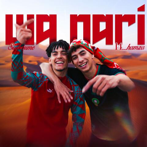 Wa Nari album art