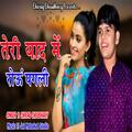 Thumbnail Image