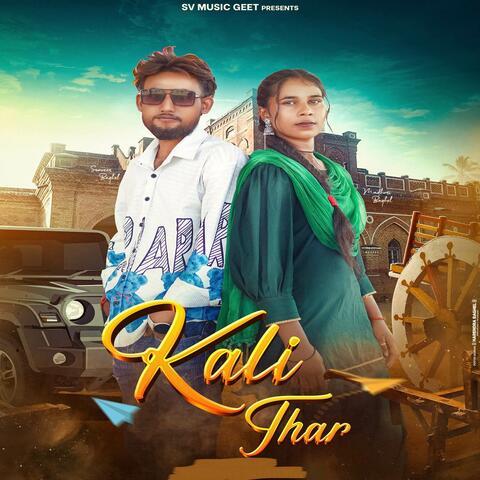 Kali Thar album art
