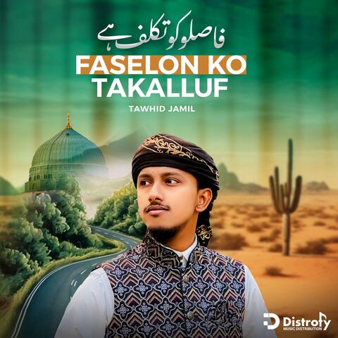 Faselo Ko Takalluf album art