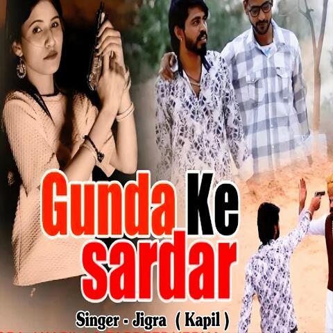 Gunda Ke Sardar album art