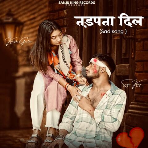 Tadapta dil album art