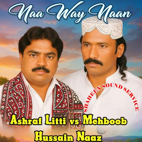 Naa Way Naan album art