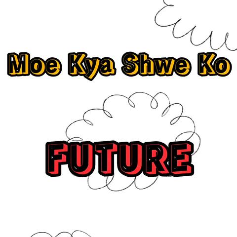 မိုးကျရွှေကို album art