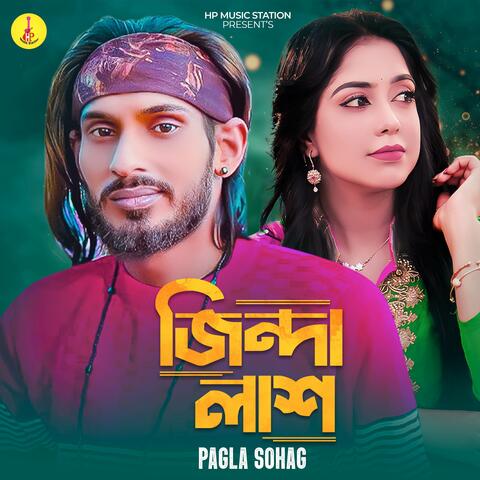 Zinda Lash album art