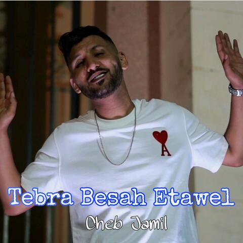 Tebra Besah Etawel album art